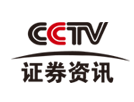 财富培训终端(CCTV证券资讯频道财富终端)