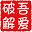 腾讯游戏客户端迅雷下载工具
