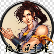 侠客风云传steam最新文件补丁