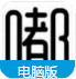 嘟嘟韩剧网pc版