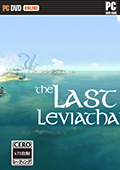 最后的利维坦(TheLastLeviathan)汉化补丁