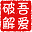 影视资源下载器