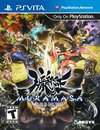 psv胧村正中文版