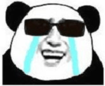 十动然拒表情包大全