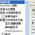 ffdshow解码器下载(ffdshow视频音频解码器)