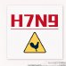 预防h7n9禽流感手抄报图片大全