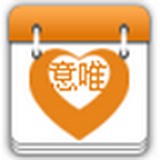 意唯心心日历(URCalendar)