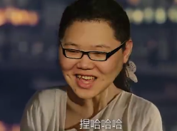 55开看pdd肥蛇传说表情包