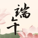 2017端午节图片儿童画