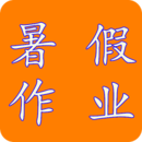 2020初中综合暑假作业本七年级答案