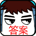 2018课时作业本八下答案译林版 2018课时作业本八下答案译林版