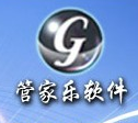 管家乐酒店客房连锁管理系统