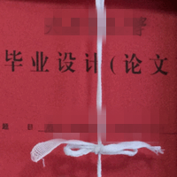 学生毕业设计(论文)答辩通用PPT模板