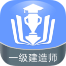 2017年一级建造师市政实务真题及答案