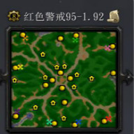 红色警戒95