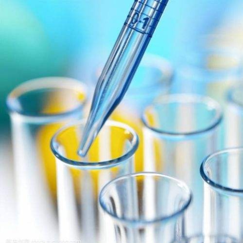 化学基础知识ppt下载