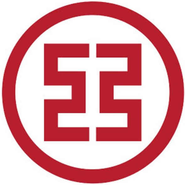 工行网银助手32位