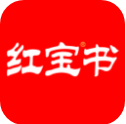 红宝书2021词汇电子版PDF