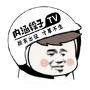 摆渡网盘提速下载程序 摆渡网盘提速下载程序
