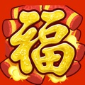 2020支付宝万能福字图片大全