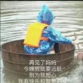 tnt时代少年团表情包