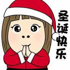 圣诞节表情包红帽子绿帽子