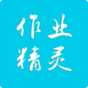 暑假作业五年级下册语文答案2020人教版