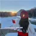 2021你好图片红色背景