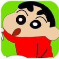 微信蜡笔小新美化包免费版