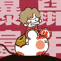 大年初四祝福图片大全