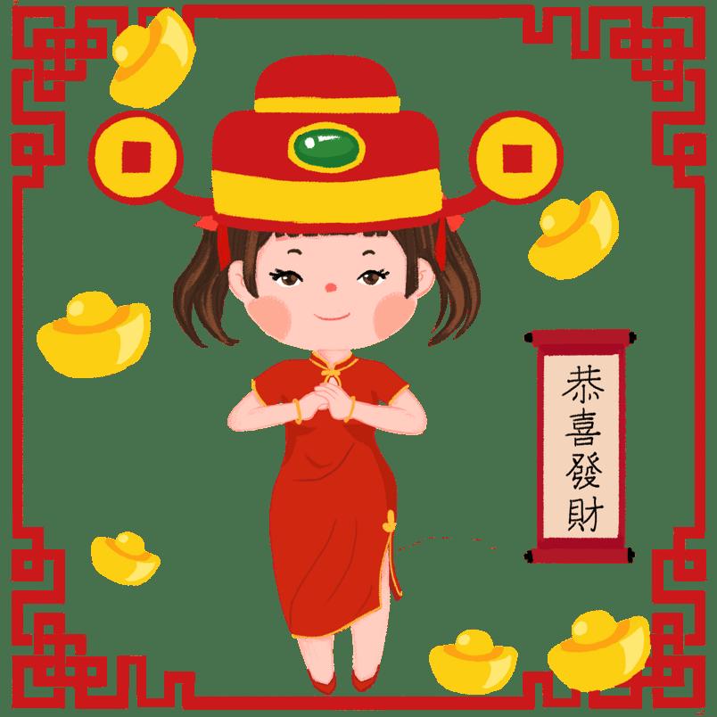 2021大年初一朋友圈祝福图片