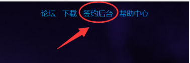 花样直播在线版下载
