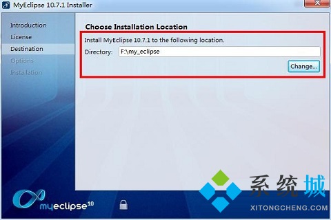 myeclipse（开发工具）下载