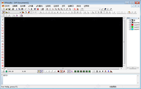 vpstudio(图形转换矢量化工具)下载