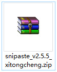 snipaste(截图工具)下载