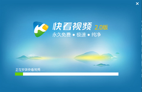 快看影视下载