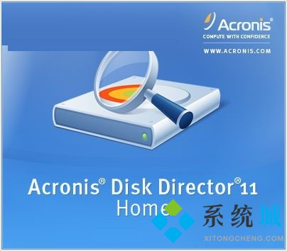 adds无损分区工具下载