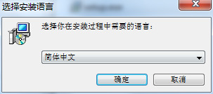 ZKTeco考勤管理系统下载