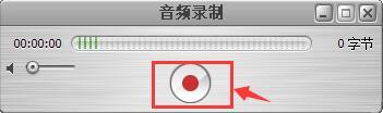 quicktime最新版本下载