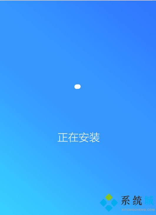 搜狗浏览器抢票专版下载