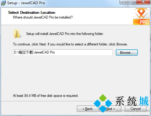 Jewelcad(珠宝设计软件)下载