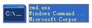 cmd.exe(命令程序)下载