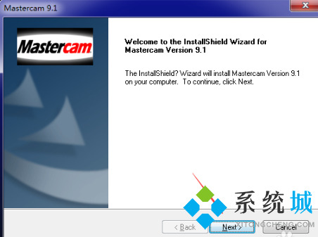MasterCAM免费版下载