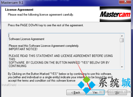 MasterCAM免费版下载