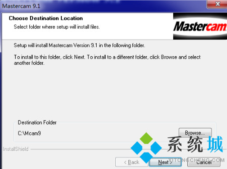 MasterCAM免费版下载