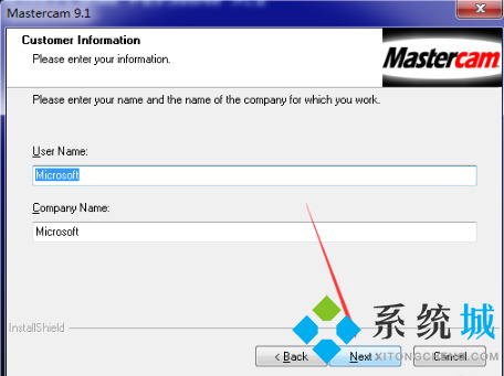 MasterCAM免费版下载