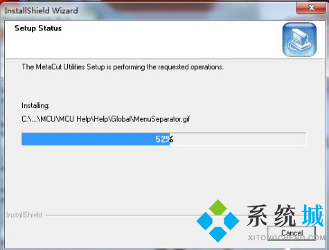 MasterCAM免费版下载