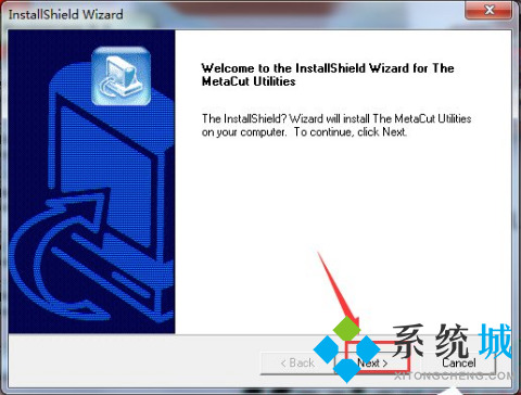 MasterCAM免费版下载