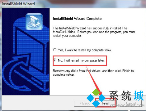 MasterCAM免费版下载