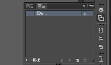 Adobe Illustrator CS6（矢量图形软件）下载
